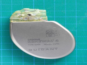 Massive Pacemaker Recall Over Hacking Threat
